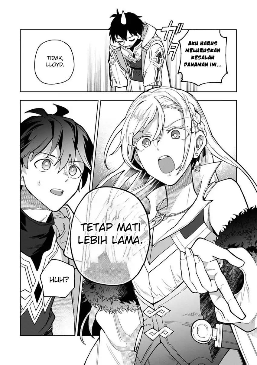 God’s Desire Game Chapter 45 - halaman 3