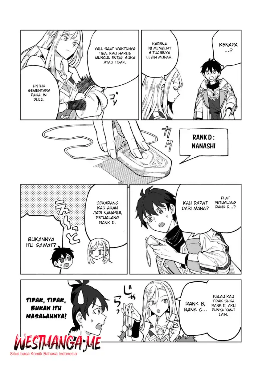 God’s Desire Game Chapter 45 - halaman 5