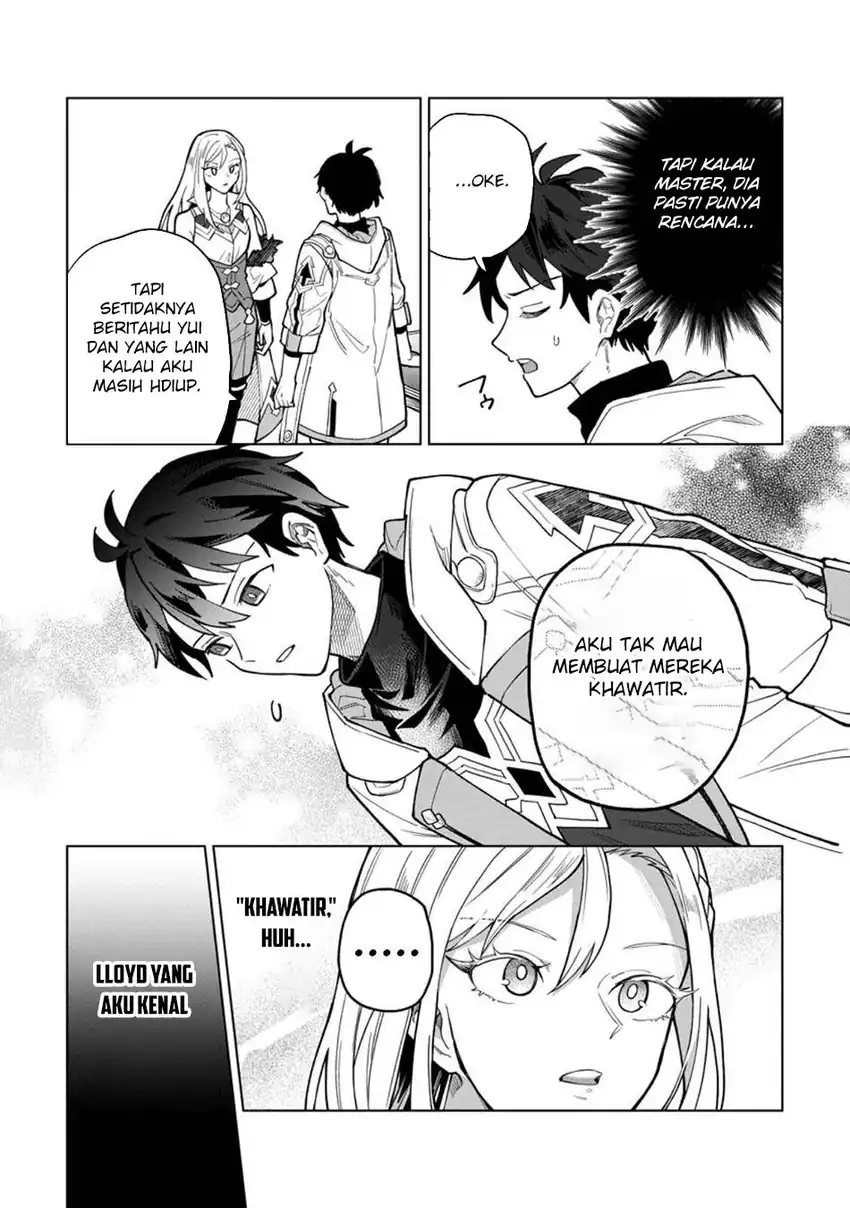 God’s Desire Game Chapter 45 - halaman 6