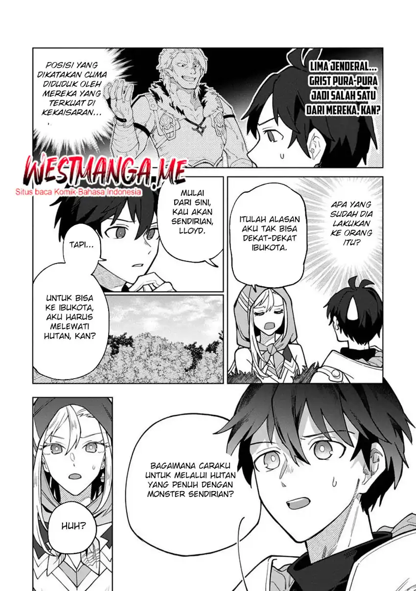 God’s Desire Game Chapter 45 - halaman 9