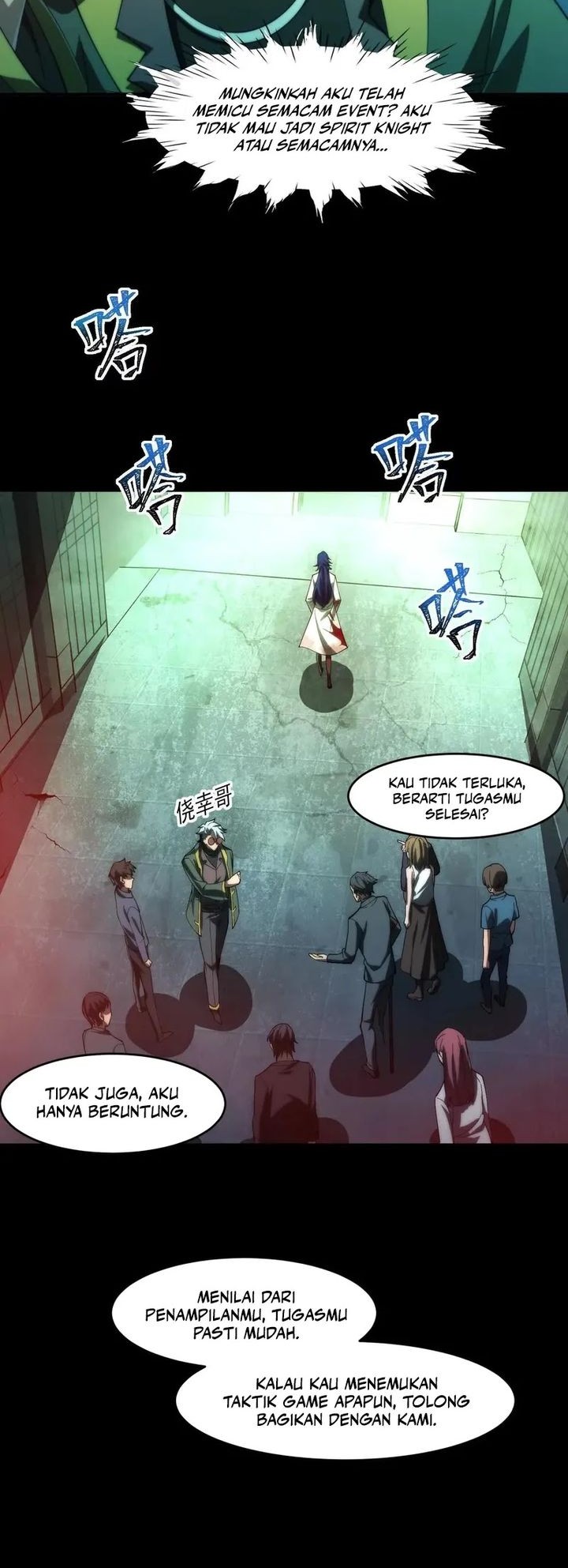 God’s Desire Game Chapter 5 - halaman 23