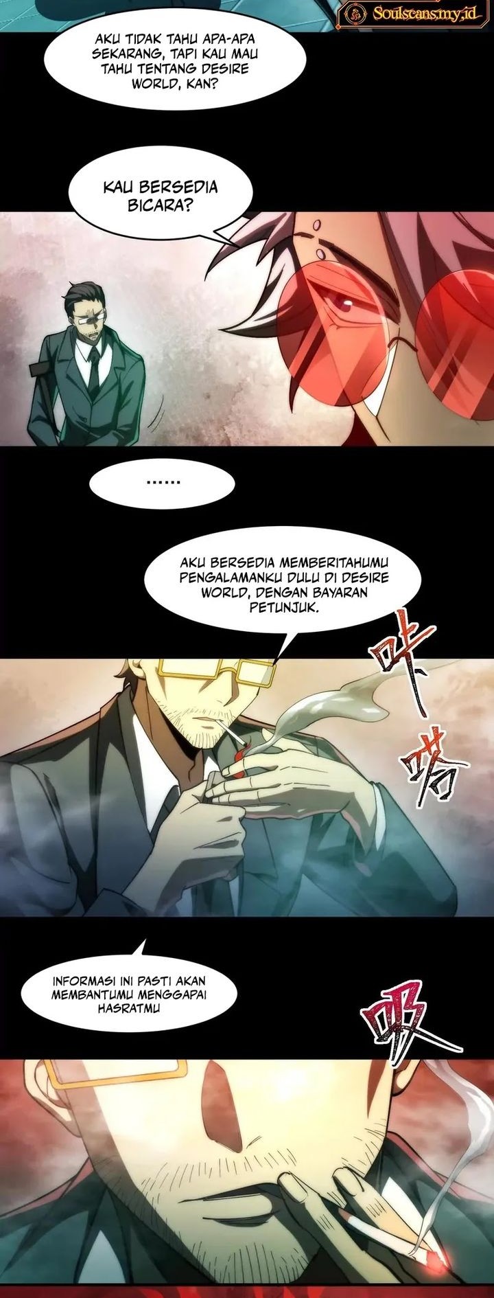 God’s Desire Game Chapter 5 - halaman 26