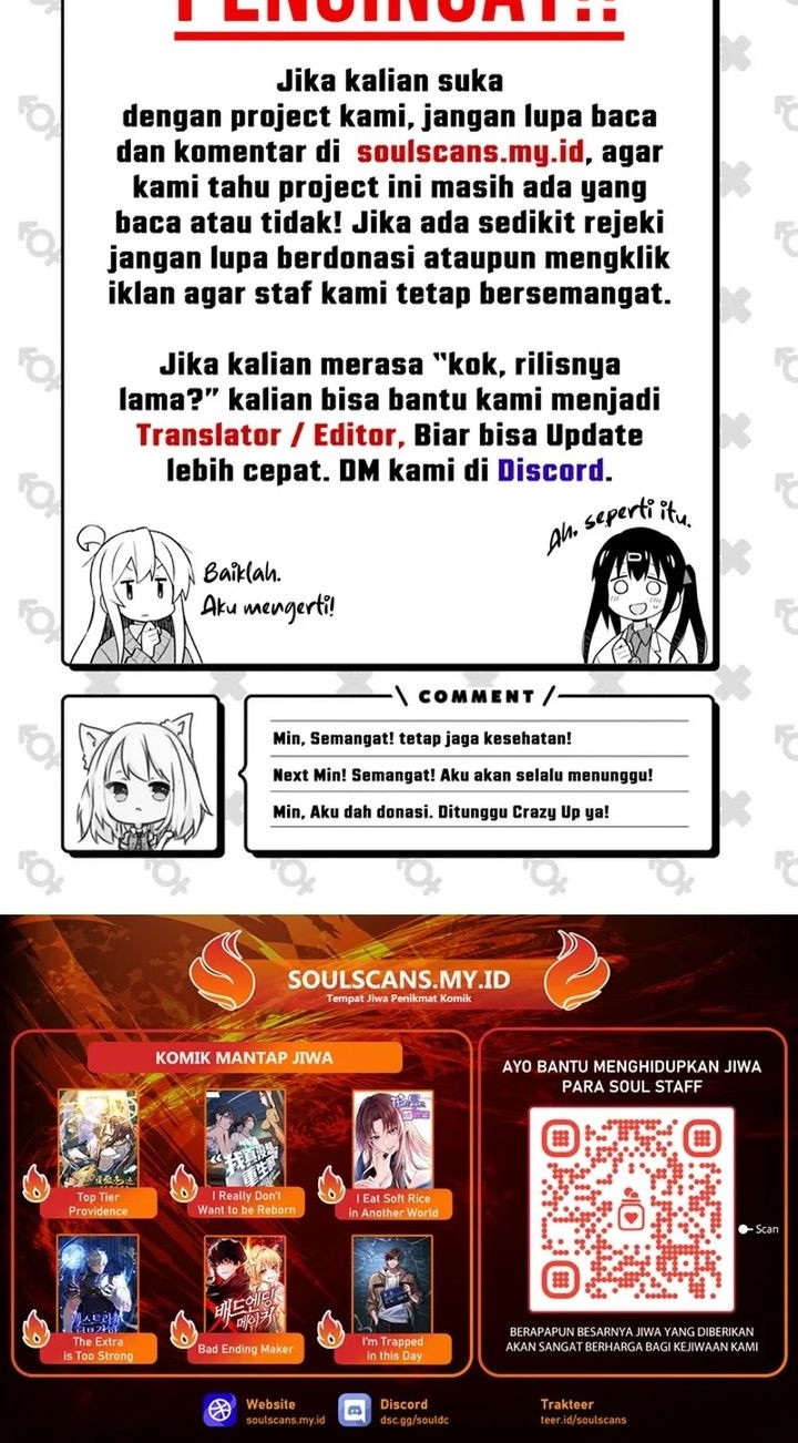 God’s Desire Game Chapter 5 - halaman 29