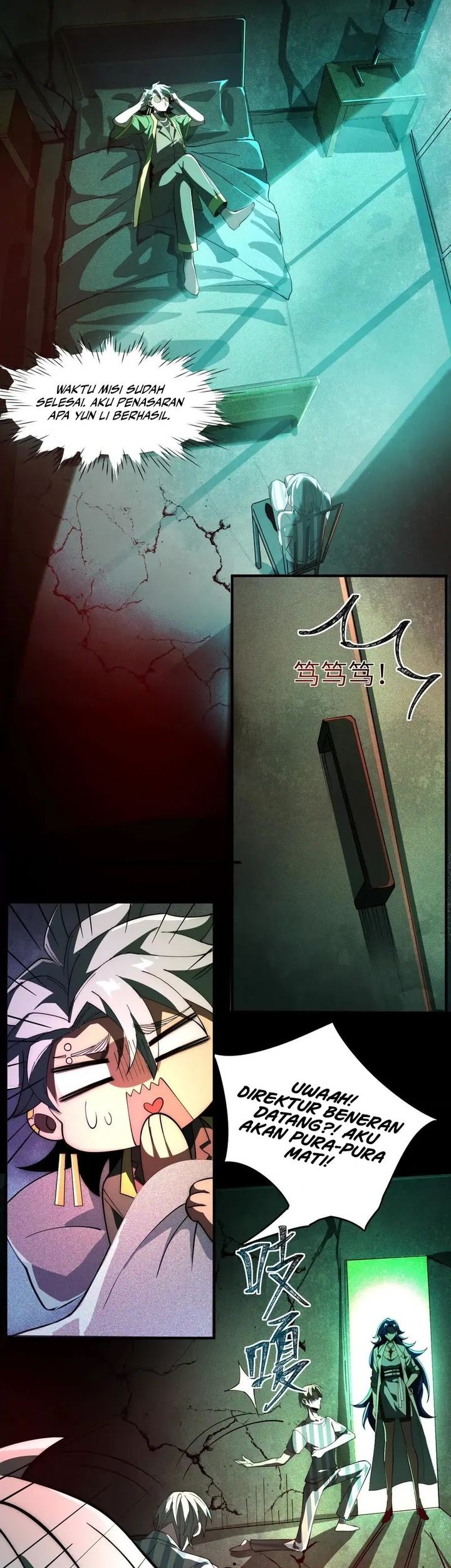 God’s Desire Game Chapter 6 - halaman 24