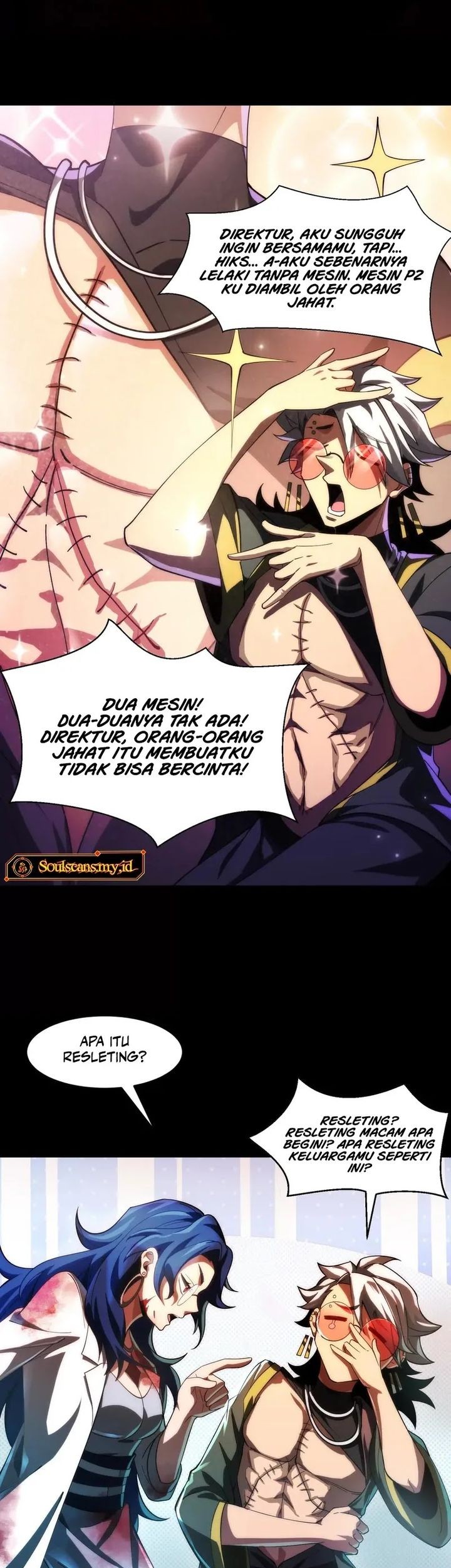 God’s Desire Game Chapter 6 - halaman 27