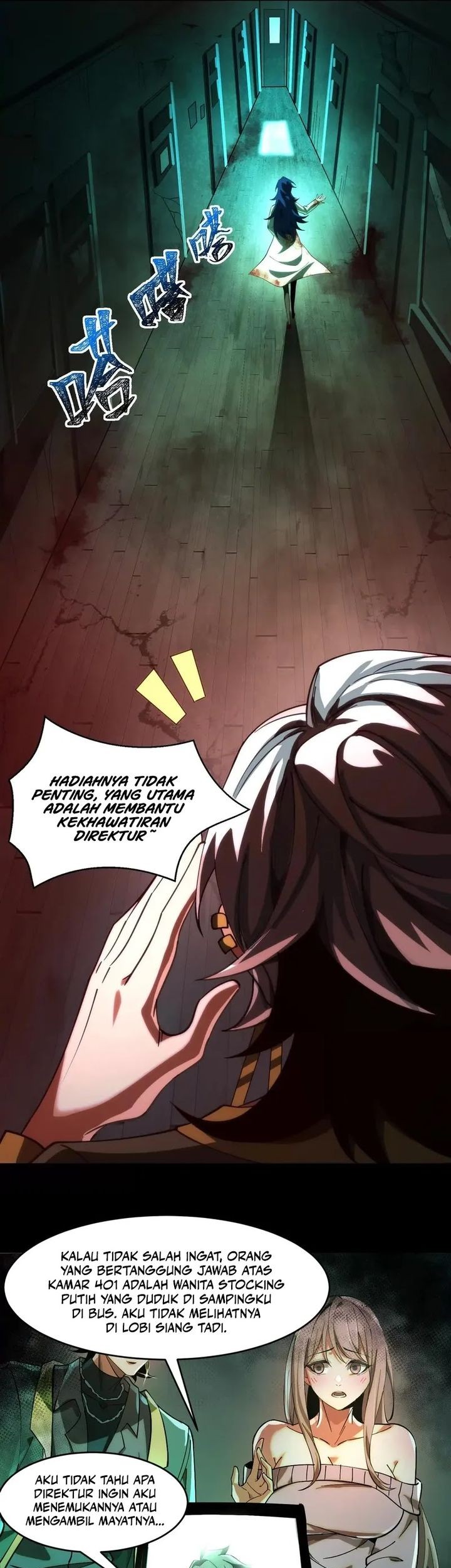 God’s Desire Game Chapter 6 - halaman 30