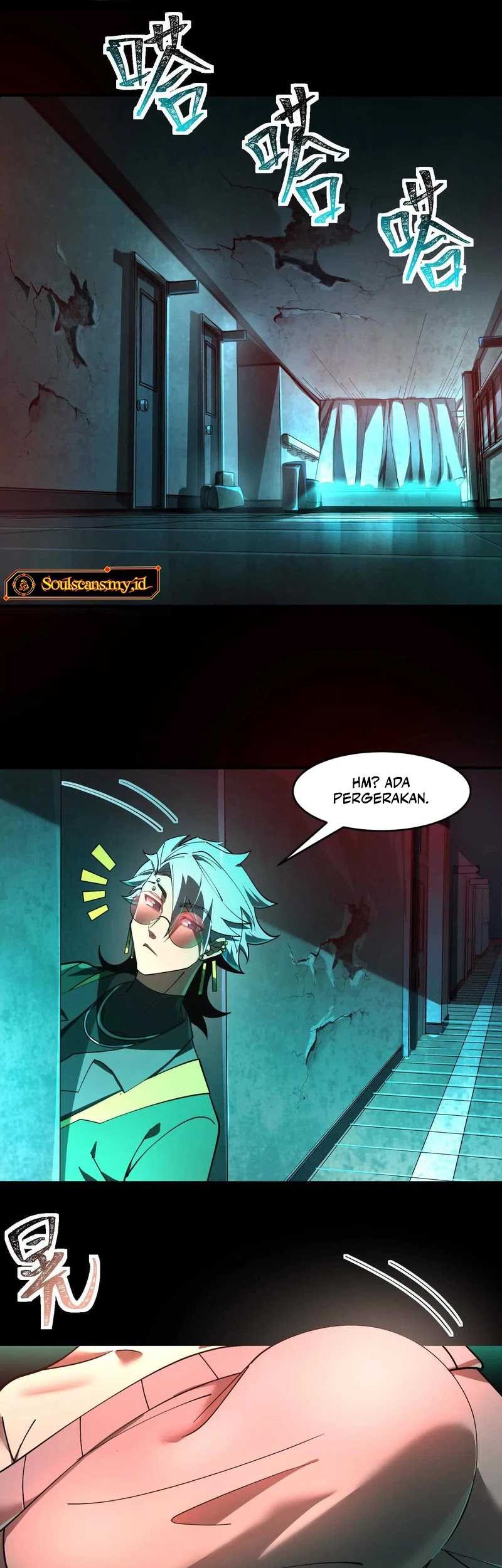 God’s Desire Game Chapter 7 - halaman 20
