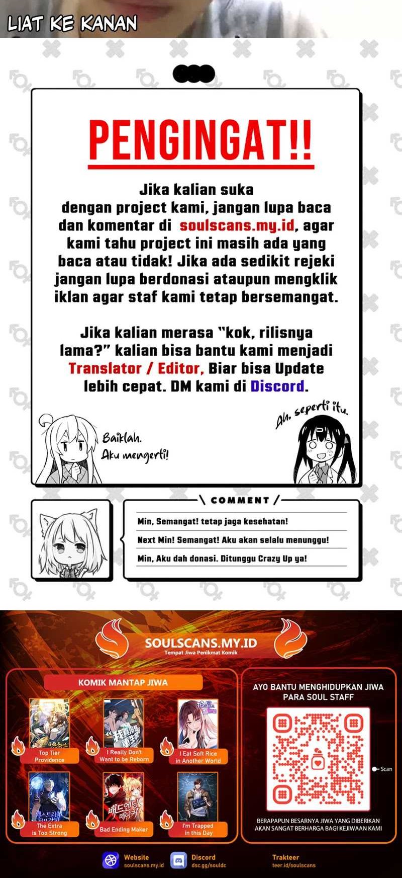 God’s Desire Game Chapter 7 - halaman 43
