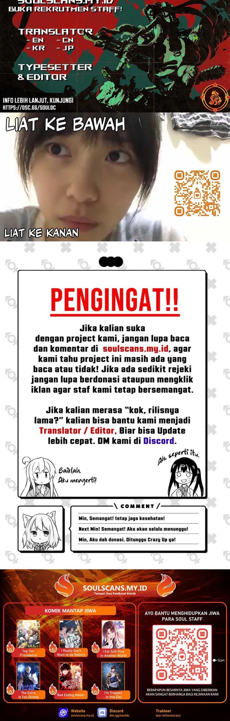 God’s Desire Game Chapter 8 - halaman 51
