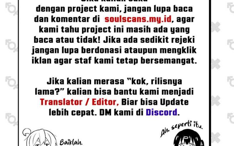 God’s Desire Game Chapter 9 - halaman 45