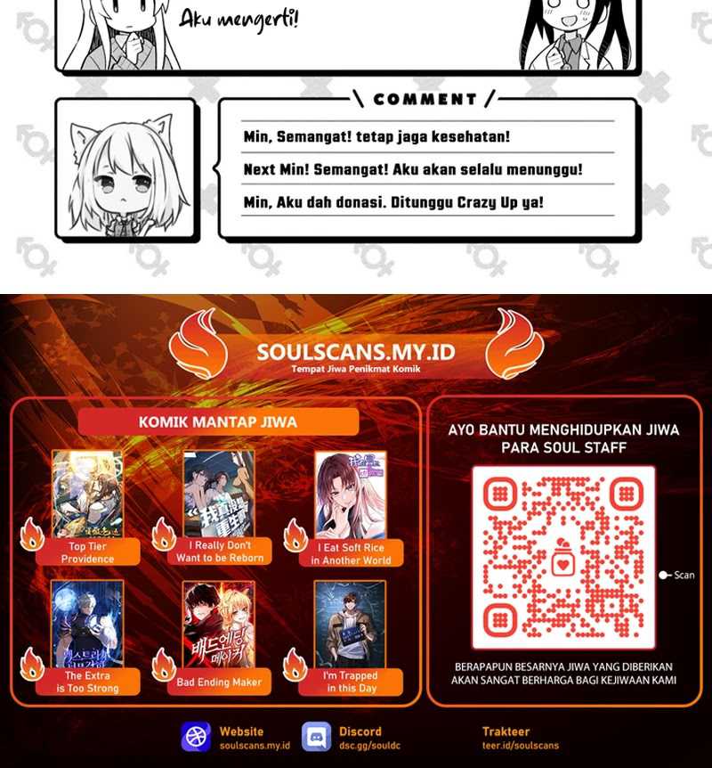 God’s Desire Game Chapter 9 - halaman 46