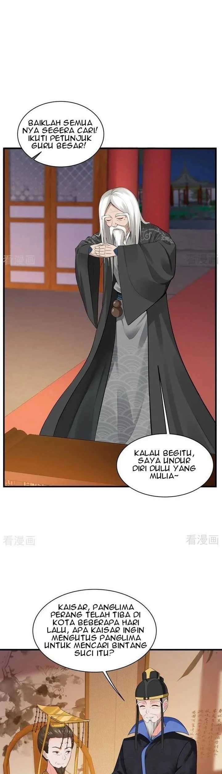 God’s doctor is too arrogant Chapter 11 - halaman 6