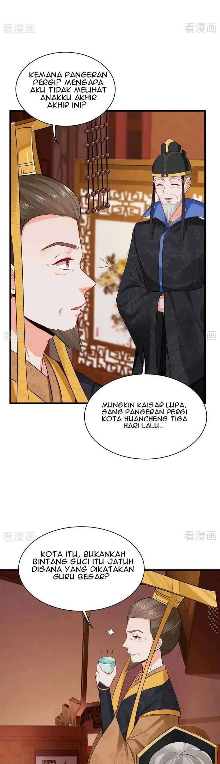 God’s doctor is too arrogant Chapter 11 - halaman 8