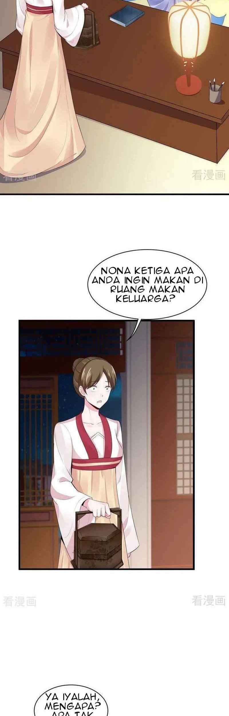 God’s doctor is too arrogant Chapter 12 - halaman 3