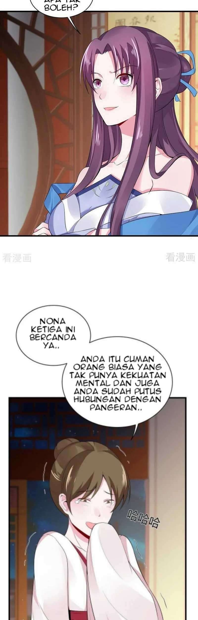 God’s doctor is too arrogant Chapter 12 - halaman 4
