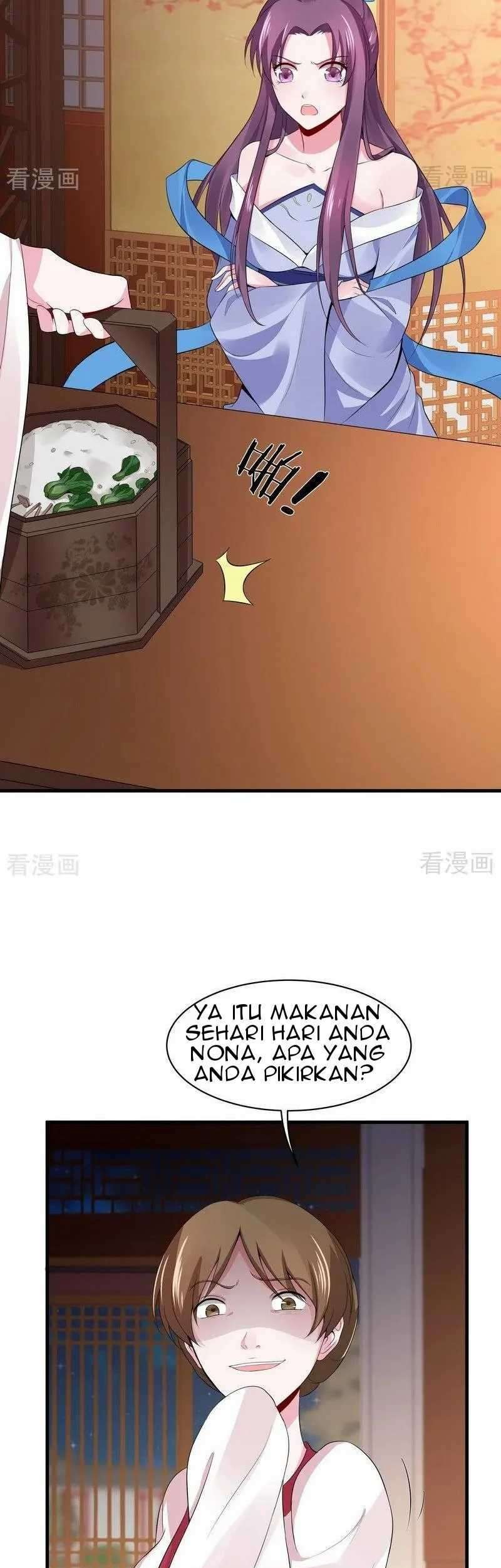 God’s doctor is too arrogant Chapter 12 - halaman 6