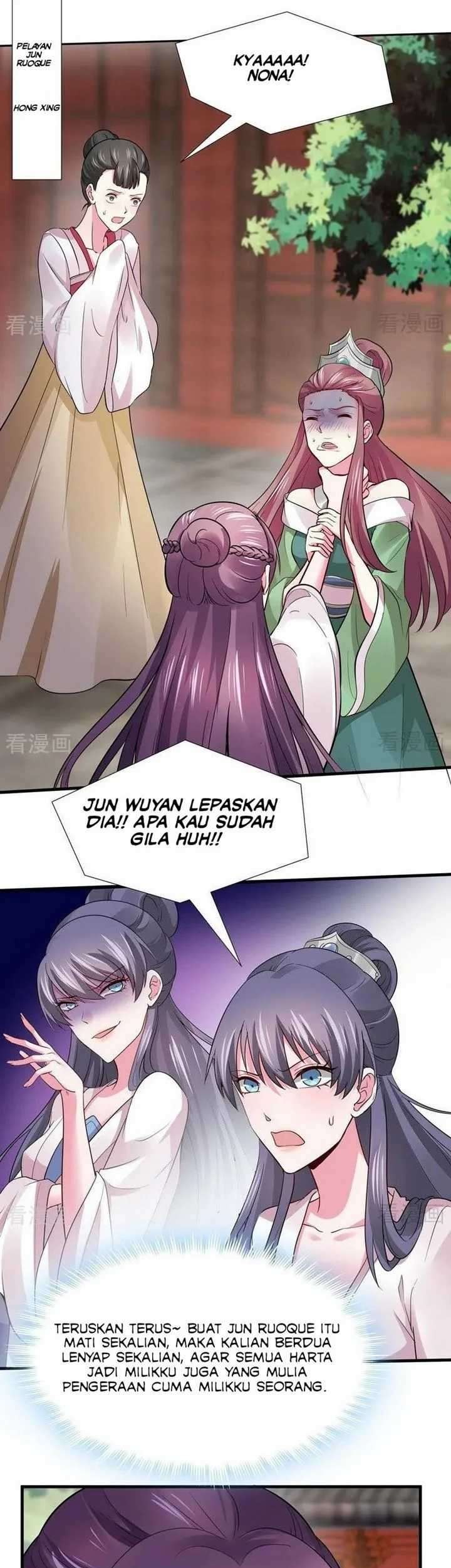 God’s doctor is too arrogant Chapter 4 - halaman 6