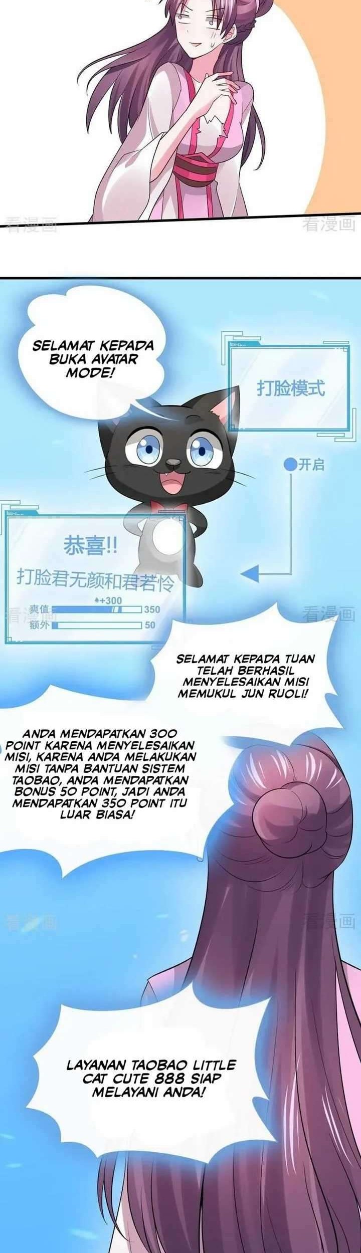God’s doctor is too arrogant Chapter 5 - halaman 17