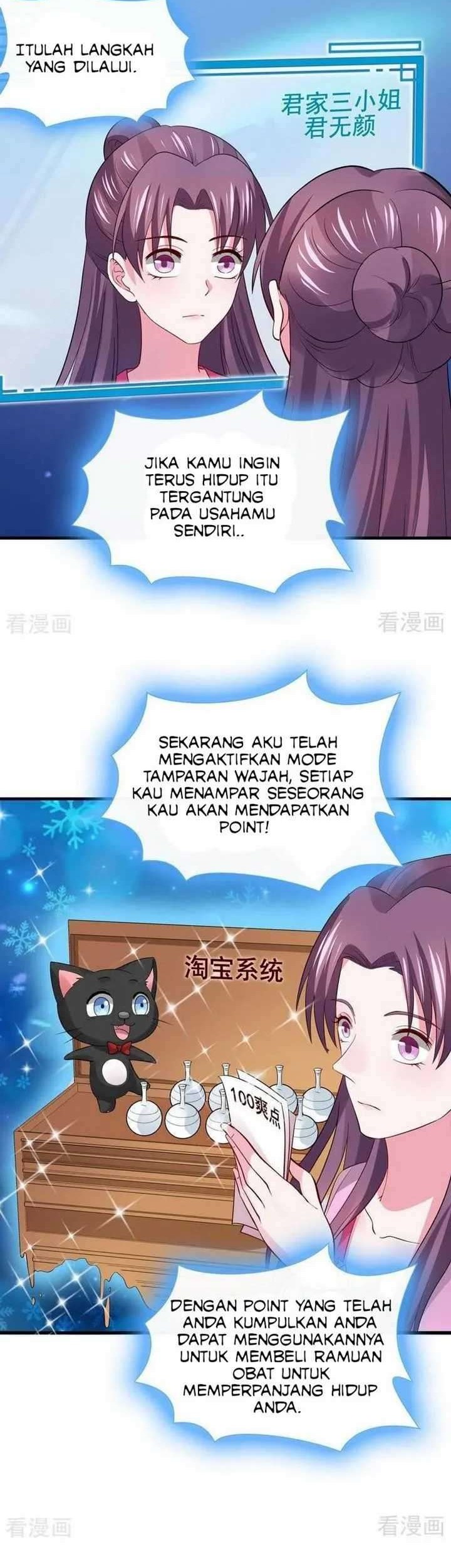 God’s doctor is too arrogant Chapter 5 - halaman 21