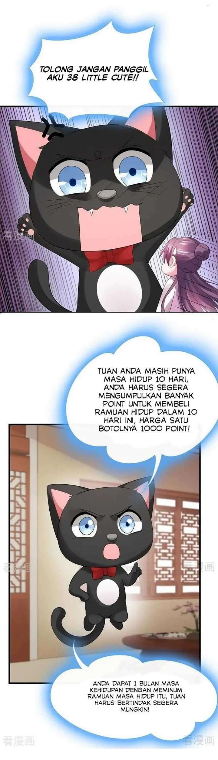 God’s doctor is too arrogant Chapter 5 - halaman 24