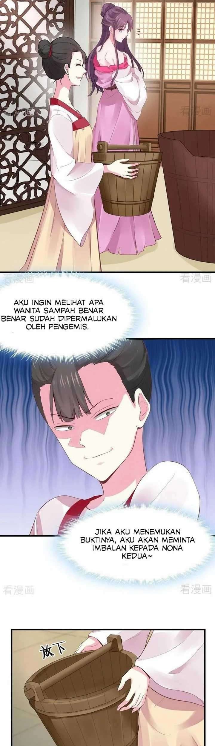 God’s doctor is too arrogant Chapter 6 - halaman 17