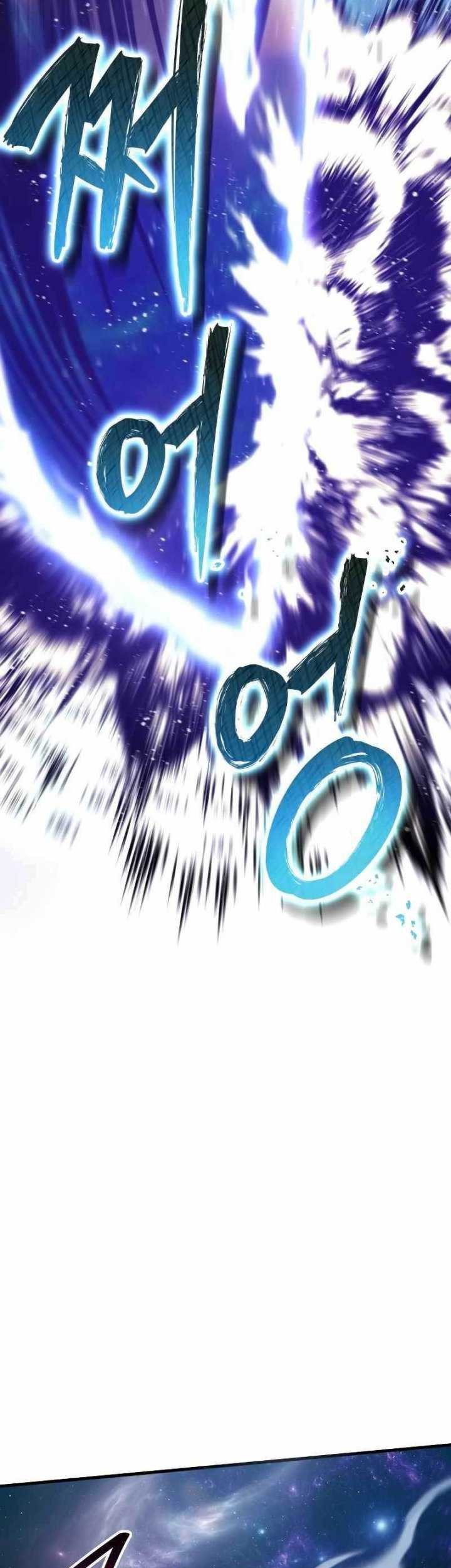 God's Gambit Chapter 0.1 - halaman 46