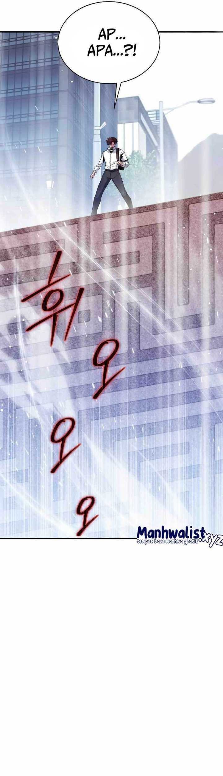 God's Gambit Chapter 1 - halaman 13