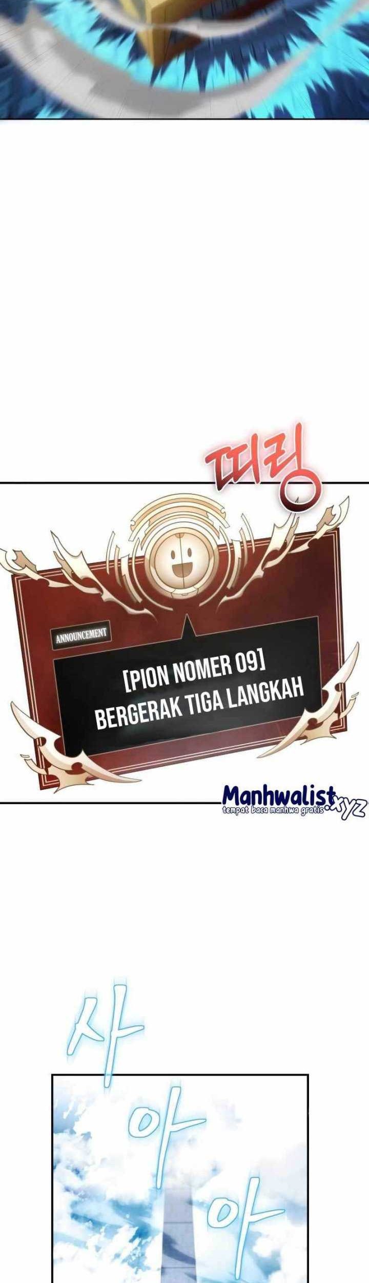 God's Gambit Chapter 1 - halaman 23