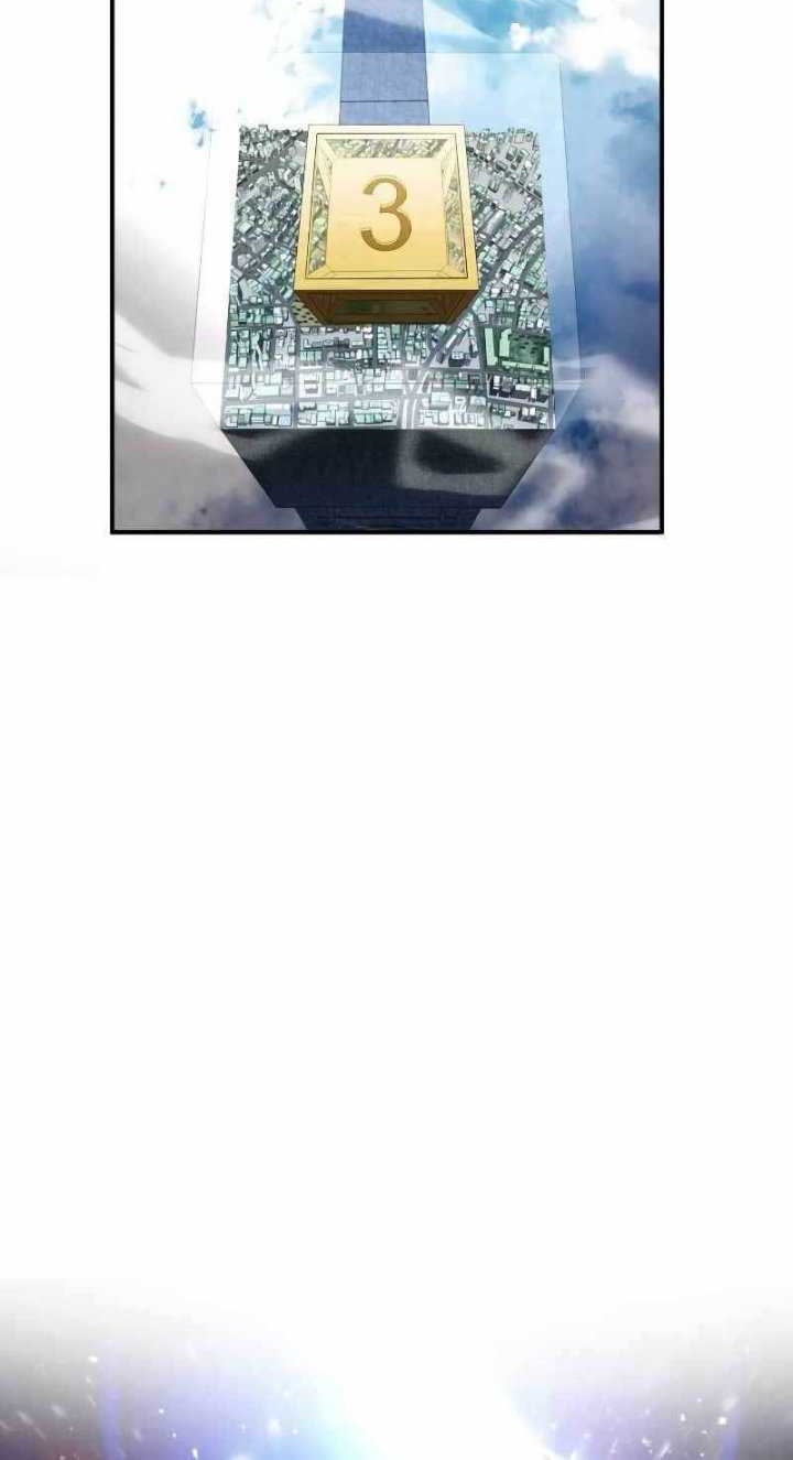 God's Gambit Chapter 1 - halaman 24