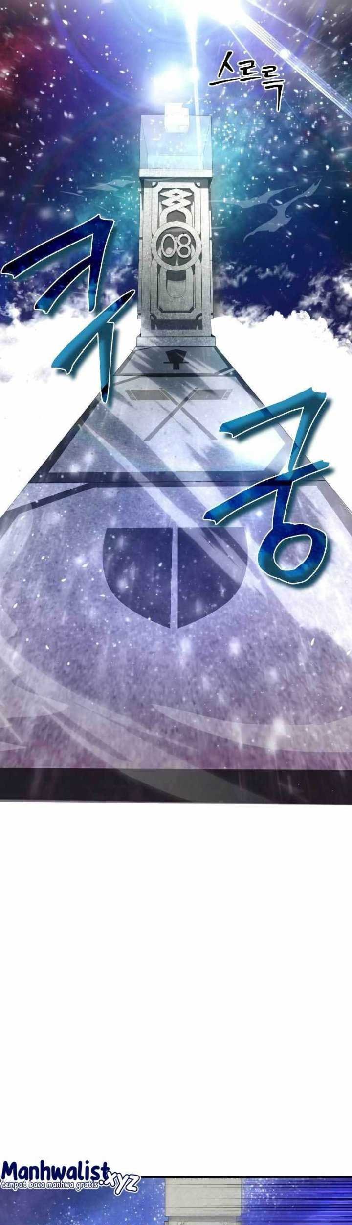 God's Gambit Chapter 1 - halaman 25
