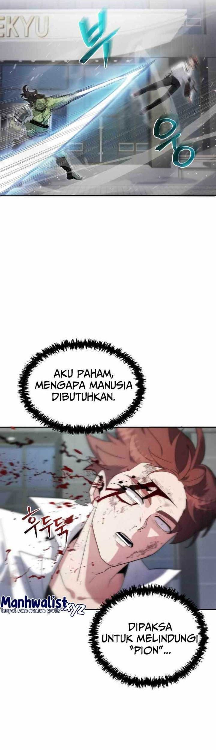 God's Gambit Chapter 1 - halaman 50