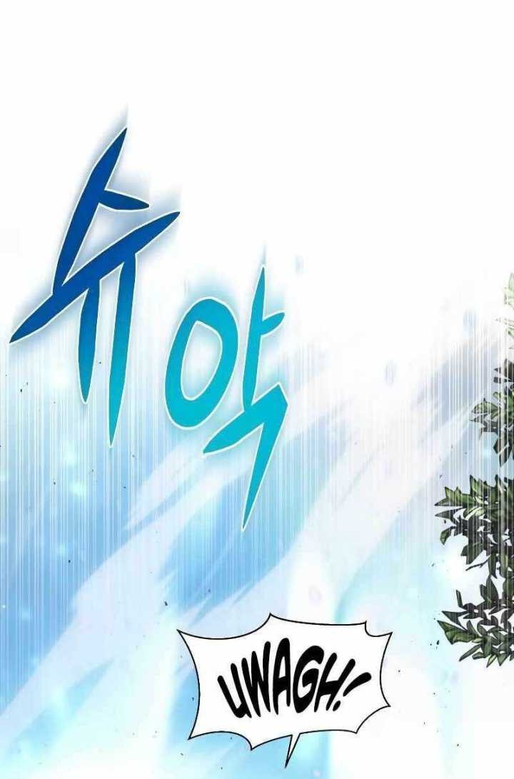 God's Gambit Chapter 1 - halaman 6