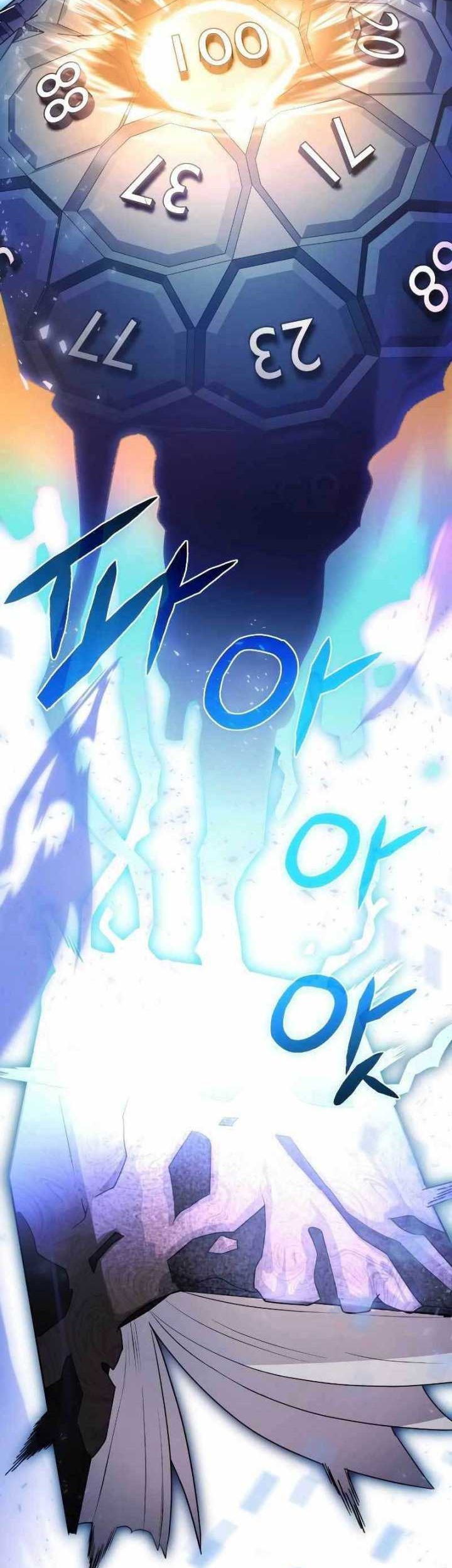 God's Gambit Chapter 1 - halaman 77