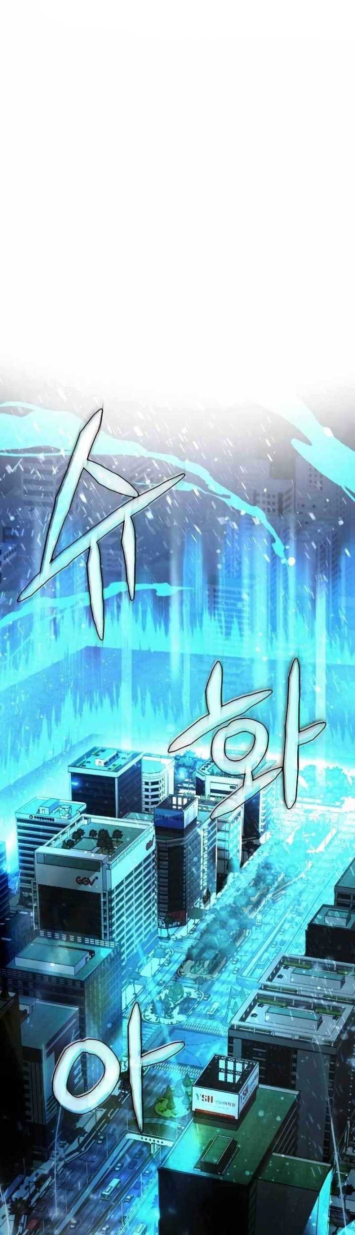 God's Gambit Chapter 1 - halaman 8