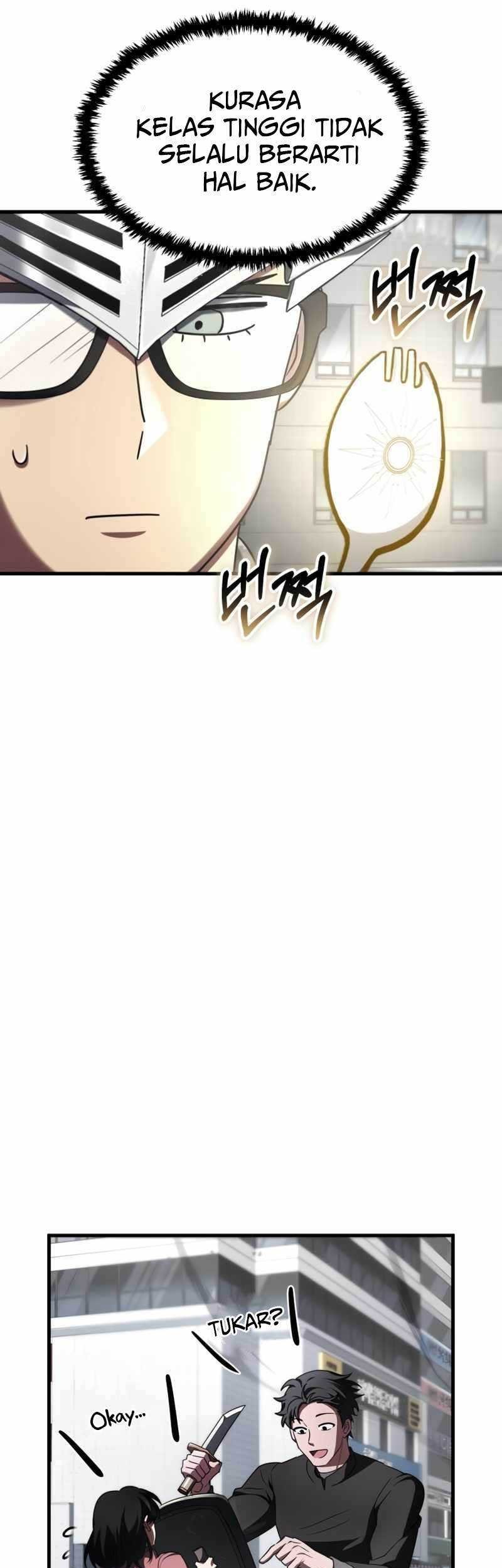 God's Gambit Chapter 10 - halaman 20