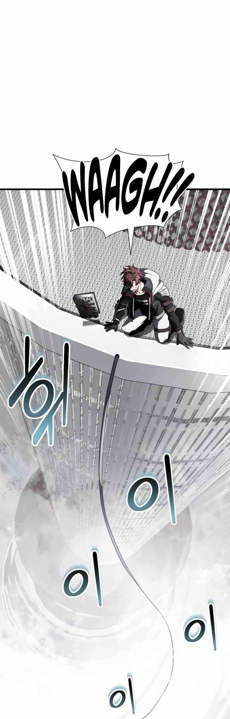 God's Gambit Chapter 10 - halaman 44