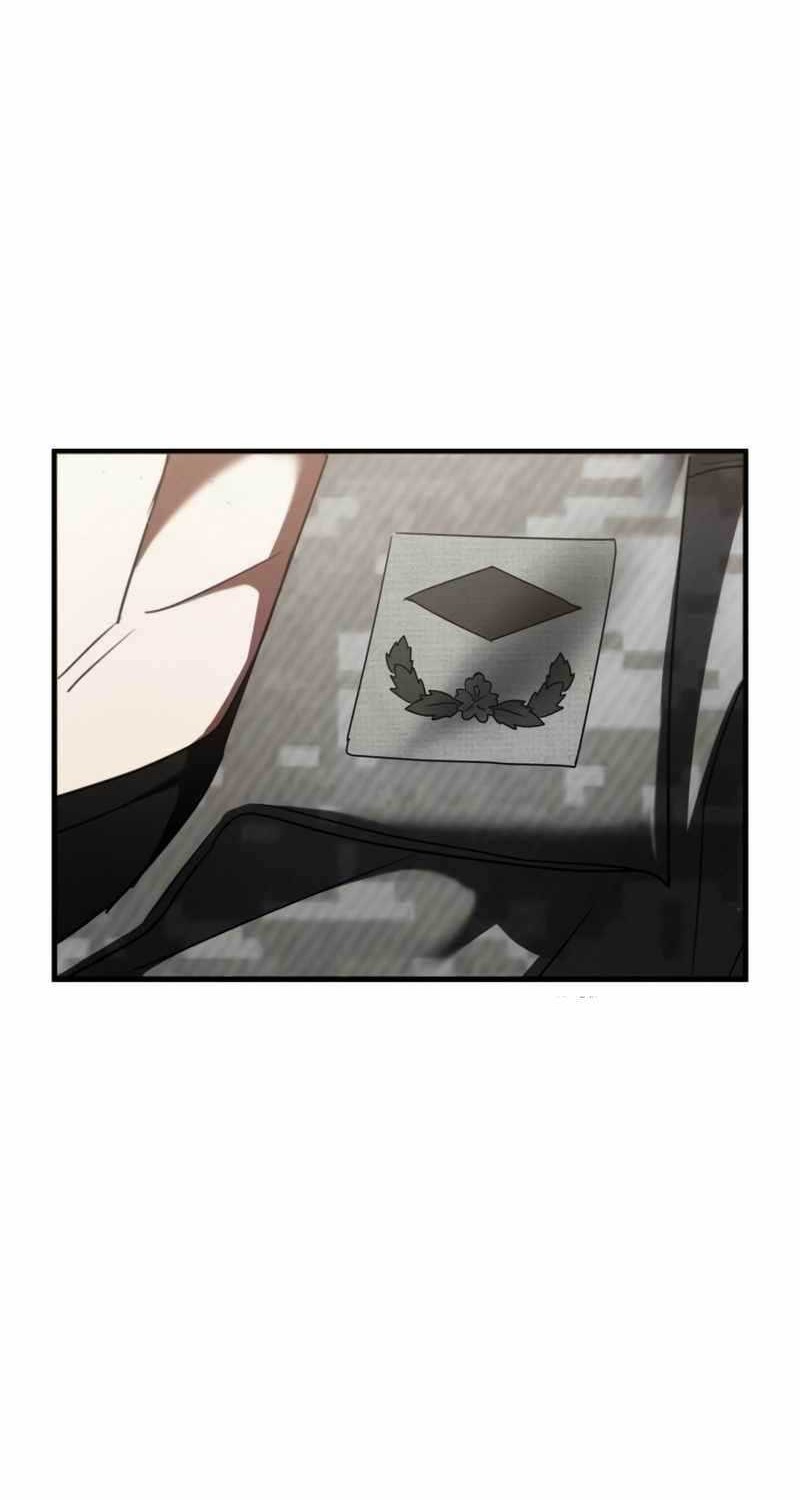 God's Gambit Chapter 10 - halaman 55