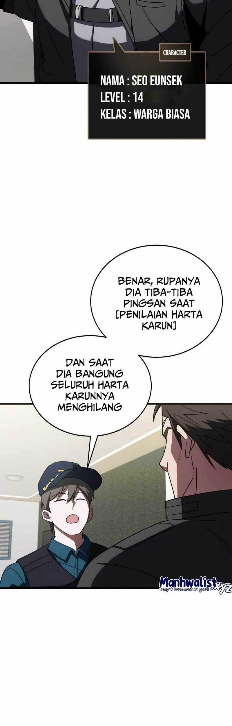 God's Gambit Chapter 11 - halaman 64