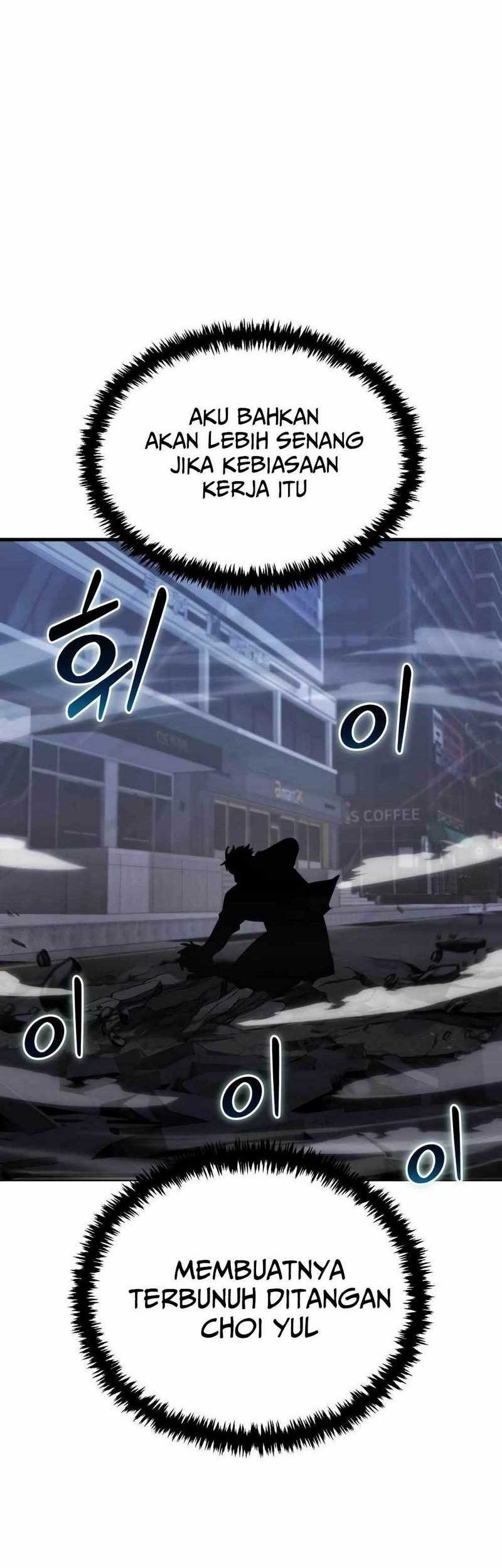 God's Gambit Chapter 11 - halaman 76