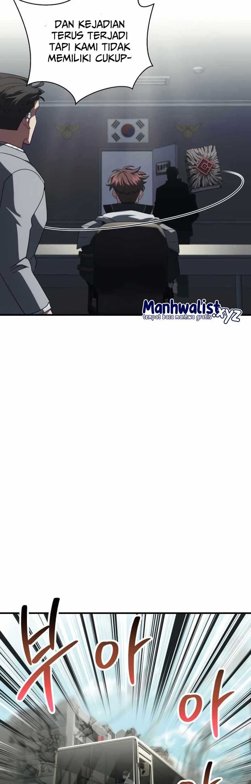 God's Gambit Chapter 12 - halaman 12