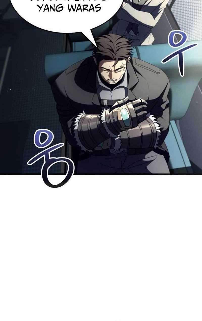 God's Gambit Chapter 12 - halaman 17