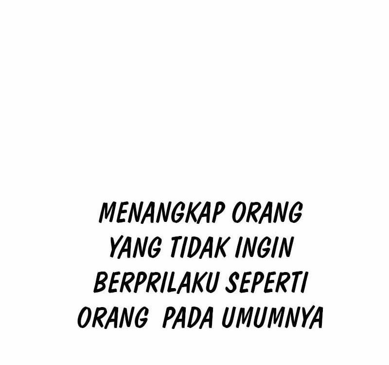God's Gambit Chapter 12 - halaman 21