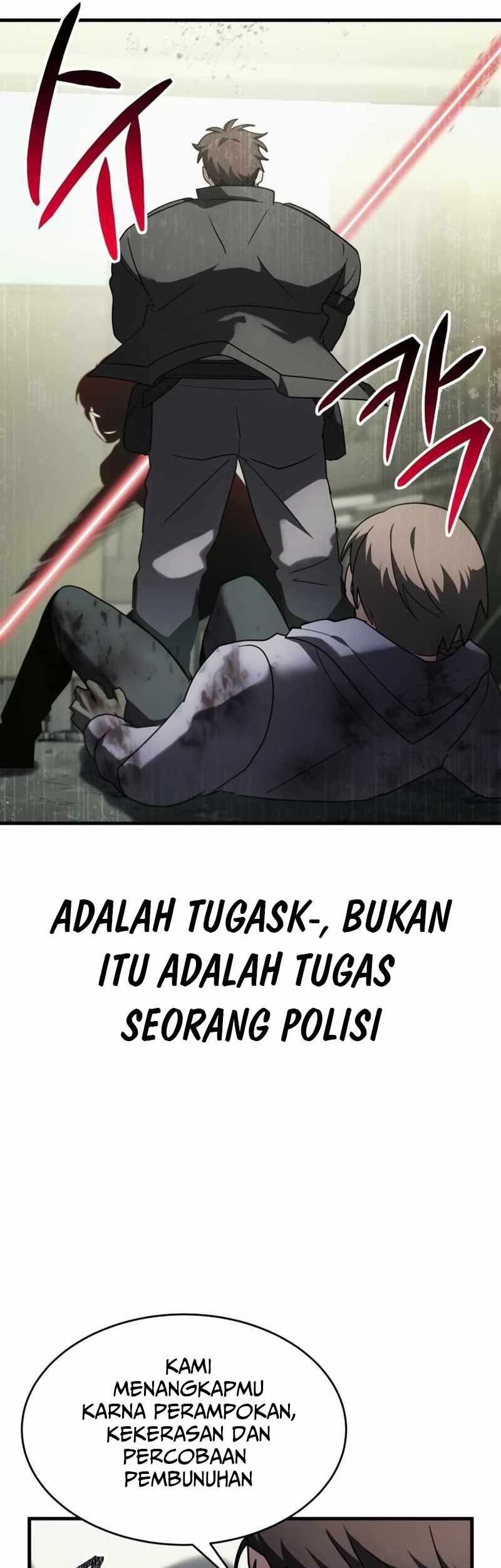 God's Gambit Chapter 12 - halaman 22