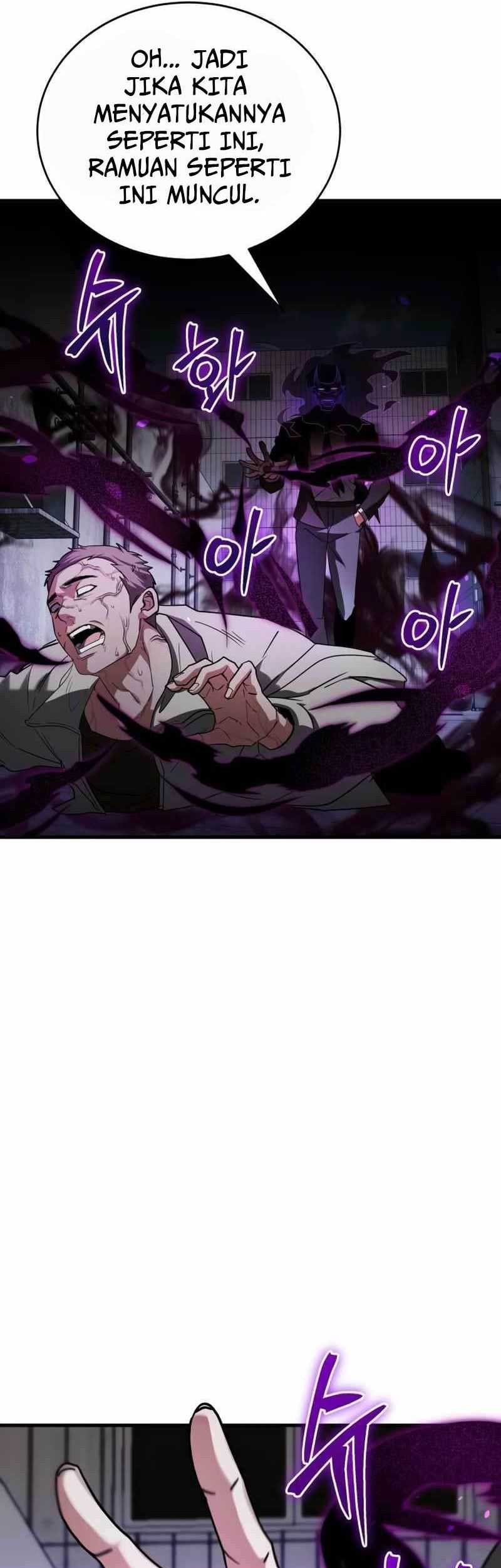 God's Gambit Chapter 13 - halaman 37