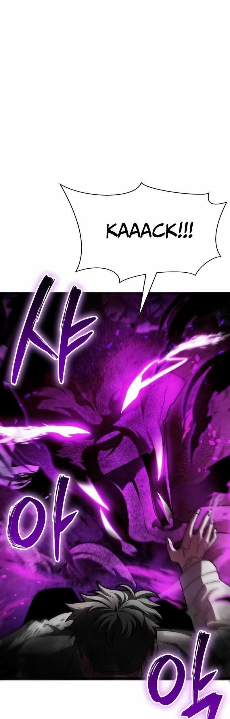God's Gambit Chapter 13 - halaman 45