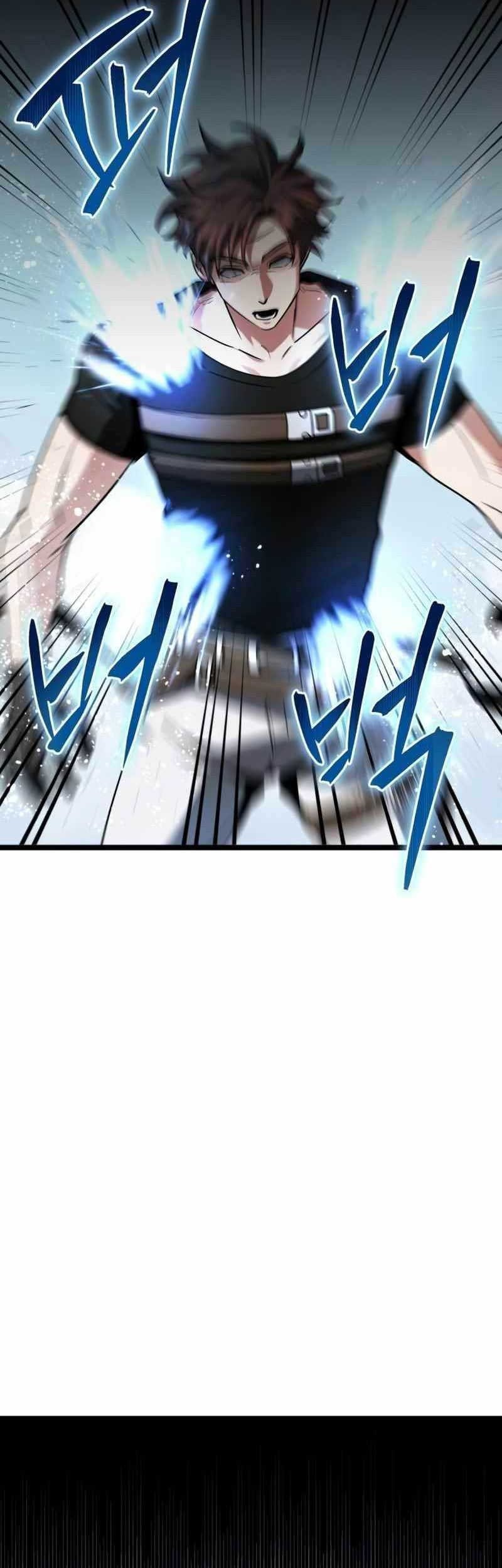 God's Gambit Chapter 14 - halaman 11