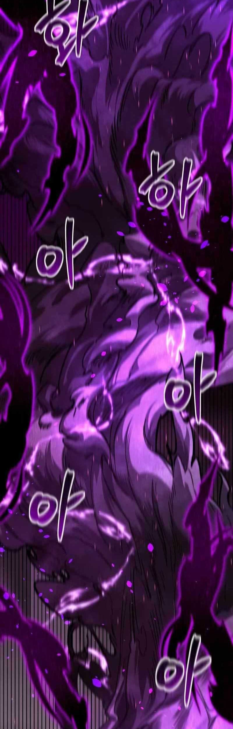 God's Gambit Chapter 14 - halaman 34