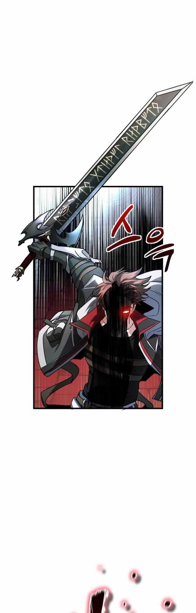 God's Gambit Chapter 14 - halaman 42