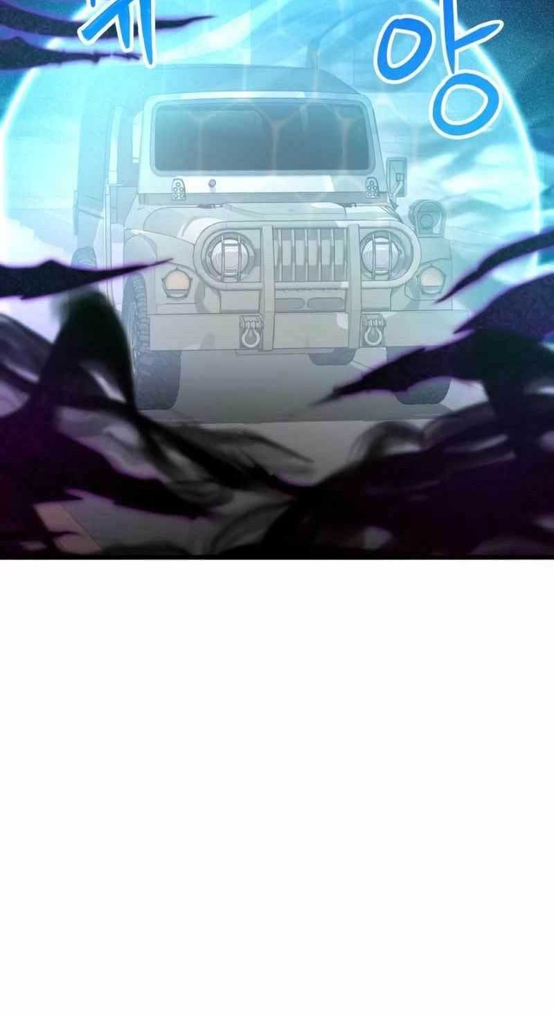 God's Gambit Chapter 14 - halaman 60