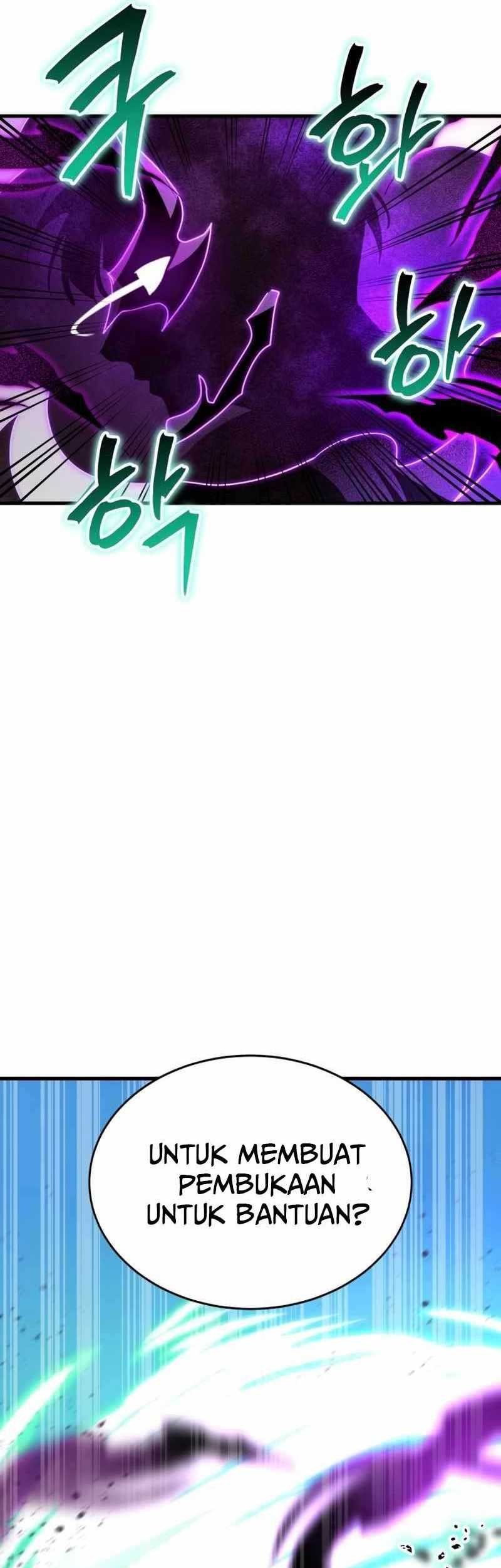 God's Gambit Chapter 14 - halaman 81